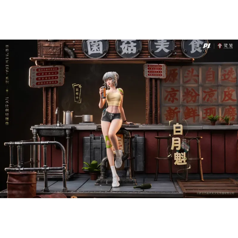 Ling Cage: Incarnation Bai Yuekui PiJi Studio