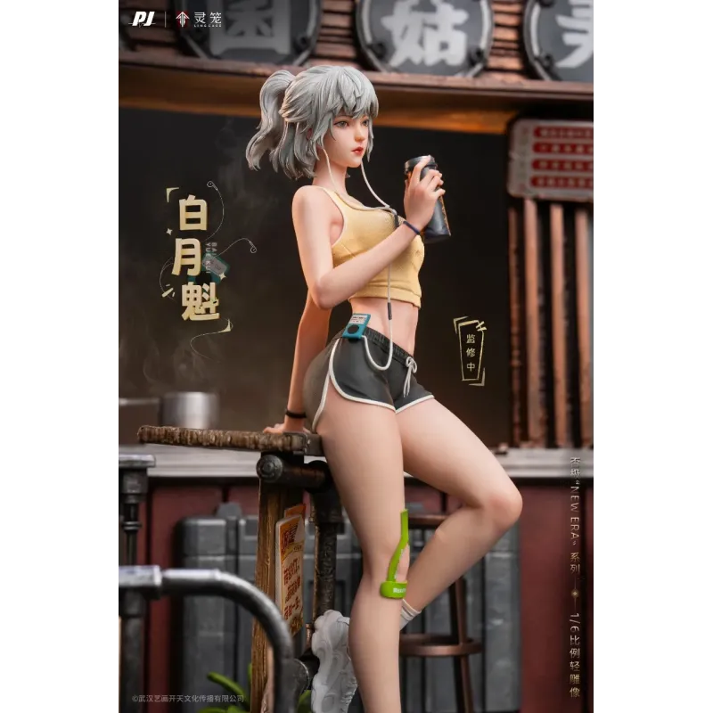 Ling Cage: Incarnation Bai Yuekui PiJi Studio