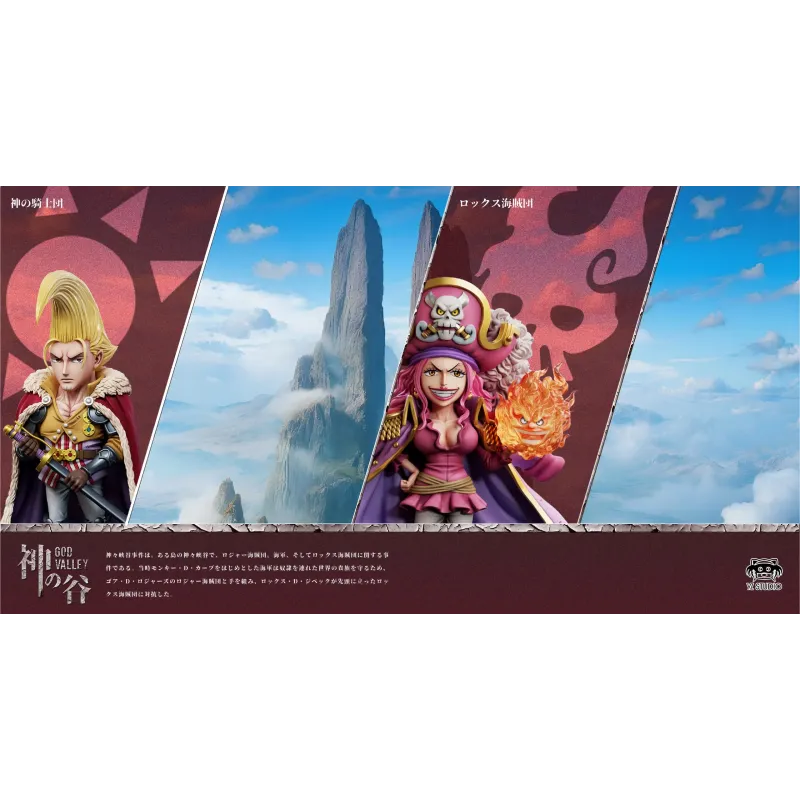 One Piece God Valley Incident 02 Rocks Pirates Charlotte Linlin YZ Studio