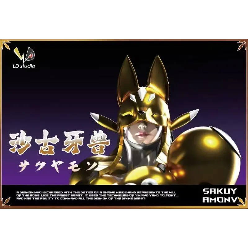 Digimon Series 05 Sakuyamon & Kuzuhamon LD Studio