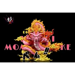 【週末セール】yamatoki janefo ウルカグアリー DRAGON DRAGON | Yamatoki Janefo