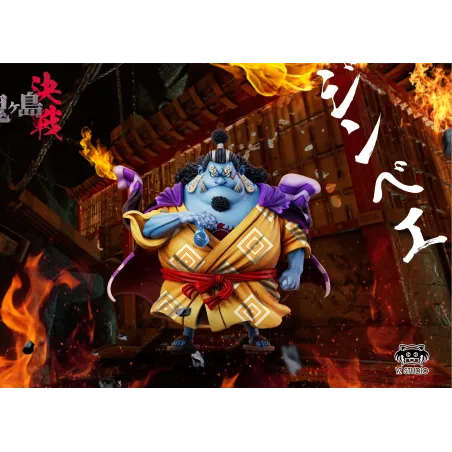 One Piece Onigashima Final War Series 024 Straw Hat Pirates Knight of the Sea Jinbe WCF YZ Studio