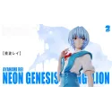 Neon Genesis Evangelion Ayanami Rei BB Girl Studio