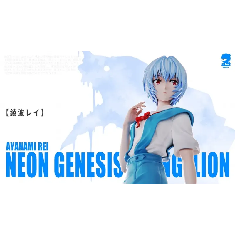 Neon Genesis Evangelion Ayanami Rei BB Girl Studio