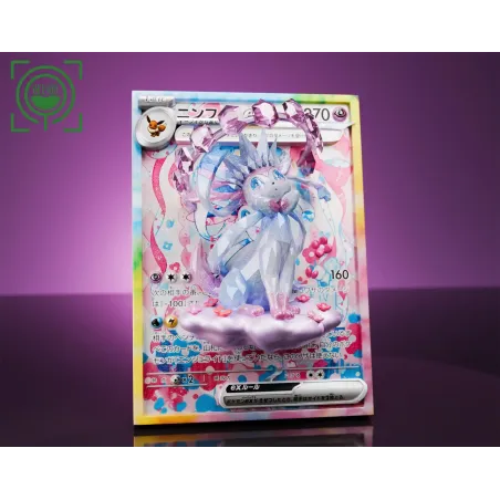 Pokémon Card 013 Sylveon GEISHA Studio
