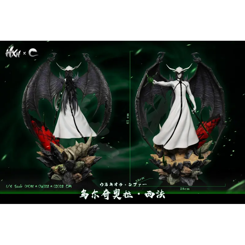 Bleach 1/6 Scale Espada Resurrection Series 02 Ulquiorra Cifer CHENG Studio