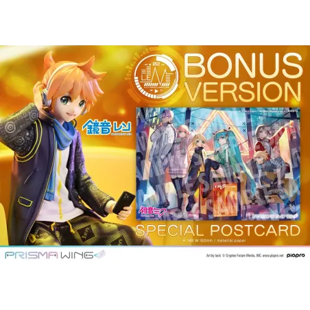 Piapro Characters Kagamine Len Prime 1 & Prisma Wing