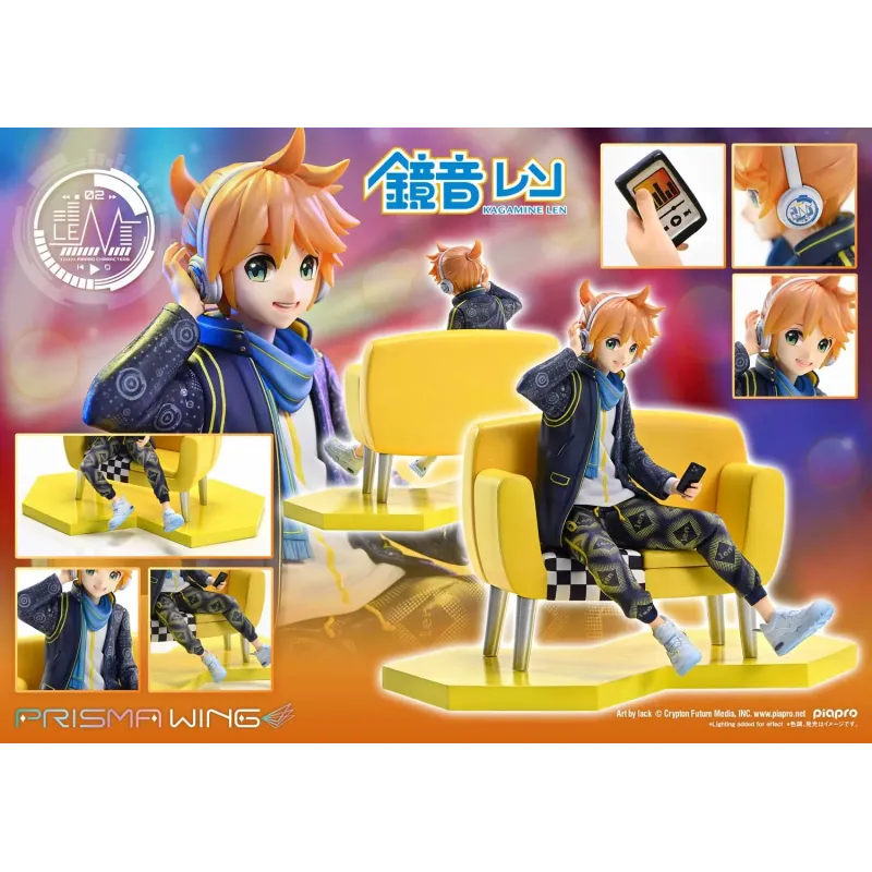Piapro Characters Kagamine Len Prime 1 & Prisma Wing