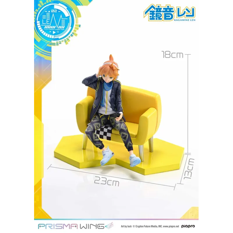 Piapro Characters Kagamine Len Prime 1 & Prisma Wing