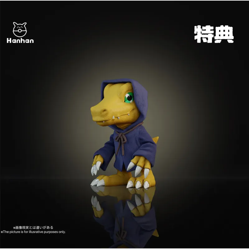 Digimon Skull Greymon Han Han Studio