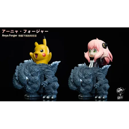 Spy x Family & Pokemon Pikachu and Anya Cosplay Godzilla Hard Shell Studio