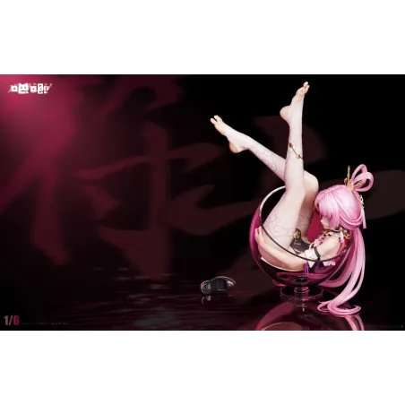 Honkai Star Rail Fu Xuan BaJi Studio