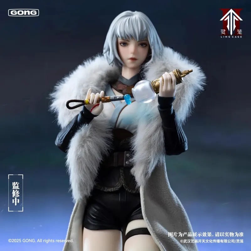 Ling Cage: Incarnation Bai Yue Kui POP MART