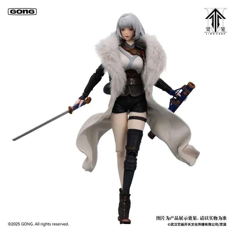 Ling Cage: Incarnation Bai Yue Kui POP MART