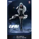 Ling Cage: Incarnation Bai Yue Kui POP MART