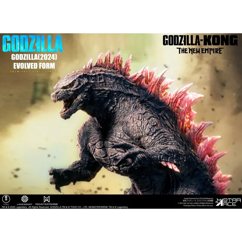 Godzilla x Kong Godzilla 2024 Evolution STAR ACE Toys