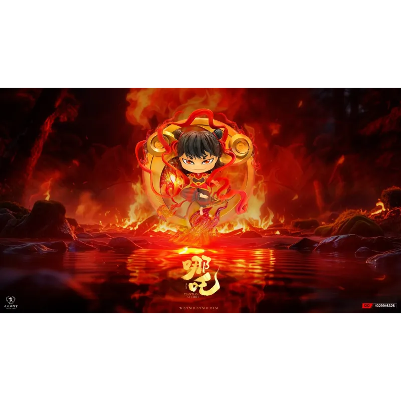 Nezha: Birth of the Demon Child Nezha TIANTIAN Studio