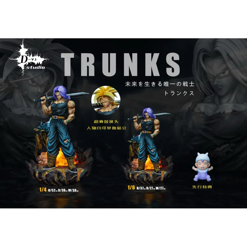 Dragon Ball Z Trunks D-YJ Studio