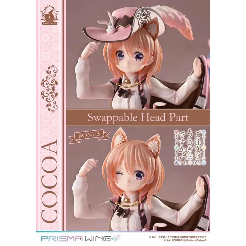 Is the Order a Rabbit? BLOOM Cocoa Prime 1 & Prisma Wing