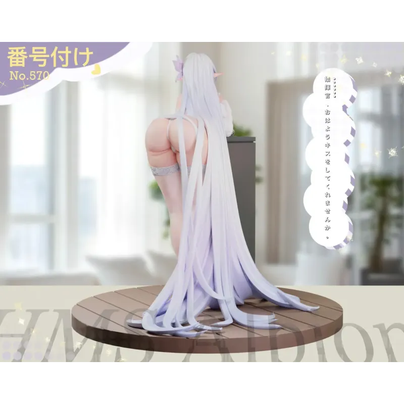 Azur Lane Albion Kiki Studio
