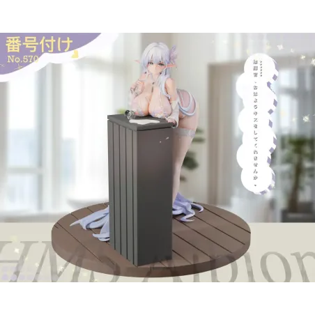Azur Lane Albion Kiki Studio