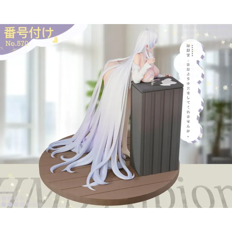 Azur Lane Albion Kiki Studio