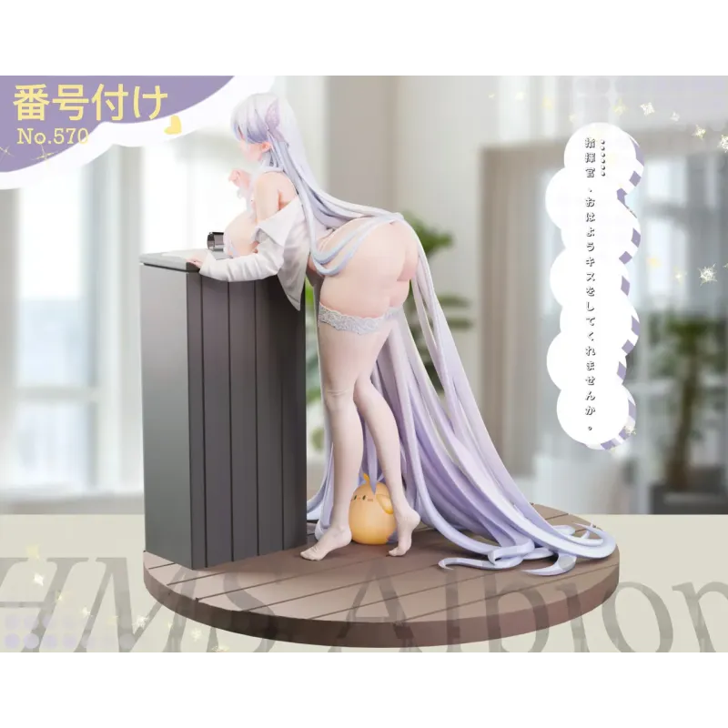 Azur Lane Albion Kiki Studio