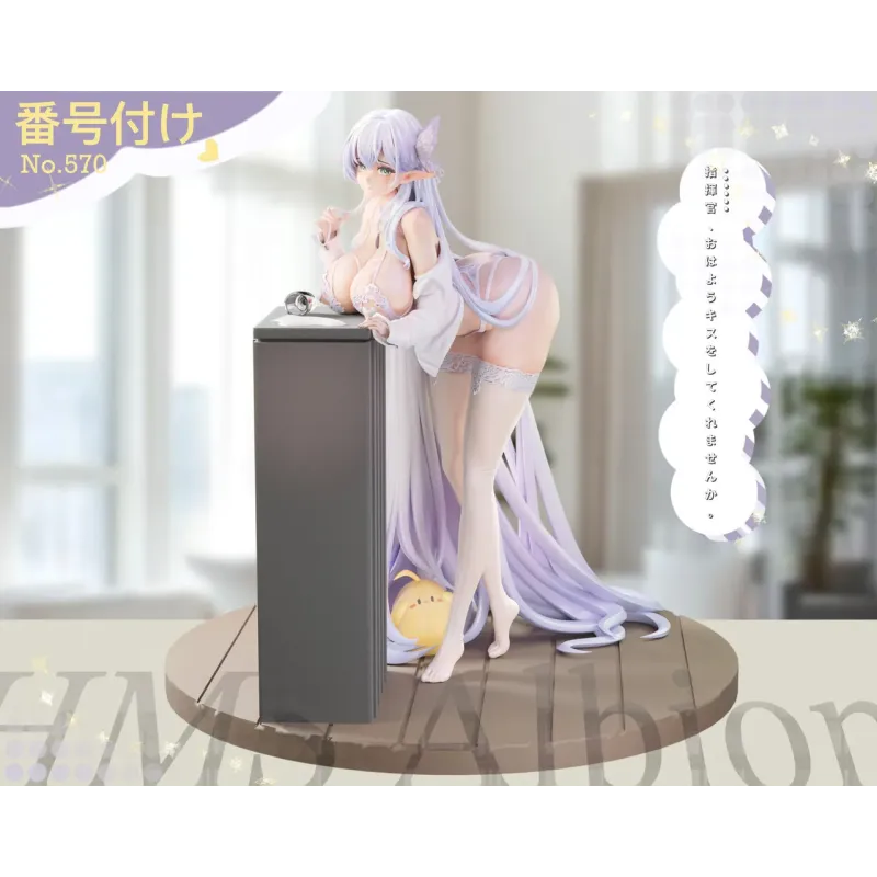 Azur Lane Albion Kiki Studio