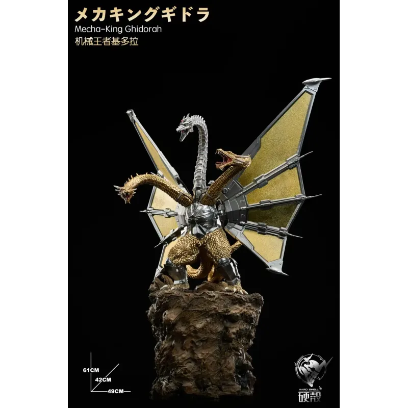 Godzilla Mechagodzilla Revenge Mech-King Ghidorah Appears Hard Shell Studio