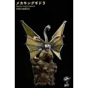 Godzilla Mechagodzilla Revenge Mech-King Ghidorah Appears Hard Shell Studio