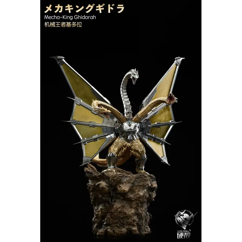 Godzilla Mechagodzilla Revenge Mech-King Ghidorah Appears Hard Shell Studio