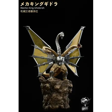 Godzilla Mechagodzilla Revenge Mech-King Ghidorah Appears Hard Shell Studio