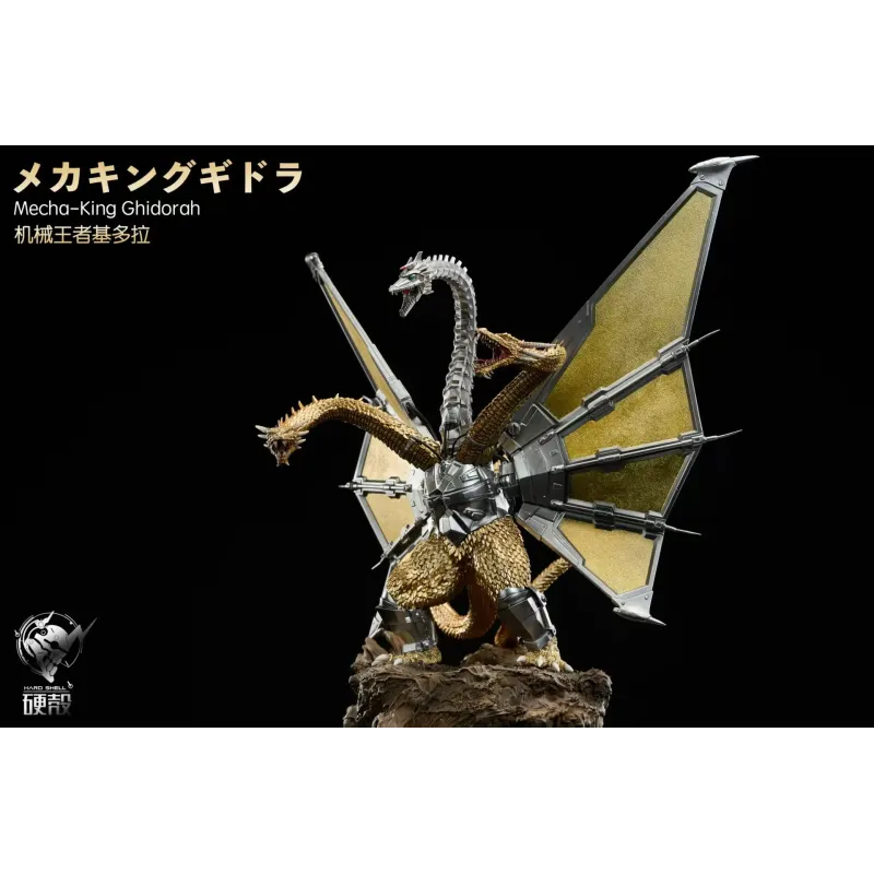 Godzilla Mechagodzilla Revenge Mech-King Ghidorah Appears Hard Shell Studio