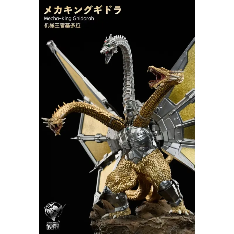 Godzilla Mechagodzilla Revenge Mech-King Ghidorah Appears Hard Shell Studio