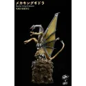 Godzilla Mechagodzilla Revenge Mech-King Ghidorah Appears Hard Shell Studio