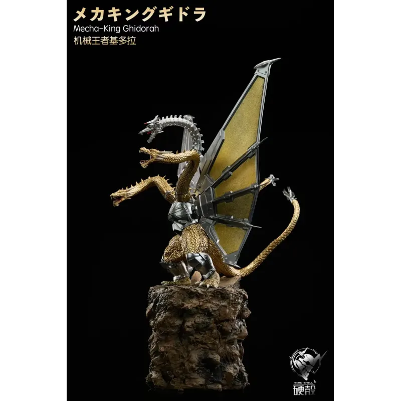 Godzilla Mechagodzilla Revenge Mech-King Ghidorah Appears Hard Shell Studio