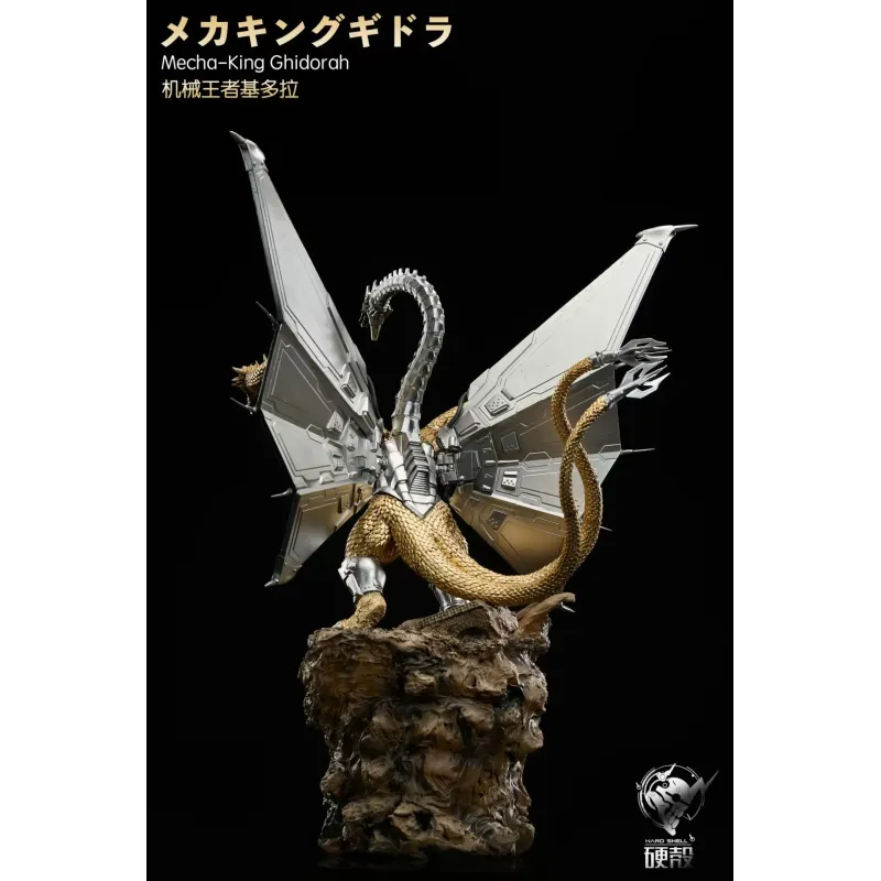 Godzilla Mechagodzilla Revenge Mech-King Ghidorah Appears Hard Shell Studio