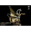 Godzilla Mechagodzilla Revenge Mech-King Ghidorah Appears Hard Shell Studio