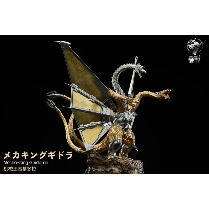 Godzilla Mechagodzilla Revenge Mech-King Ghidorah Appears Hard Shell Studio