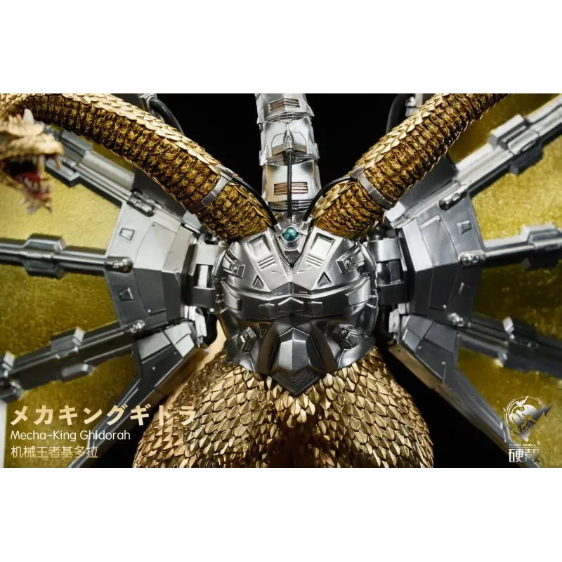 Godzilla Mechagodzilla Revenge Mech-King Ghidorah Appears Hard Shell Studio