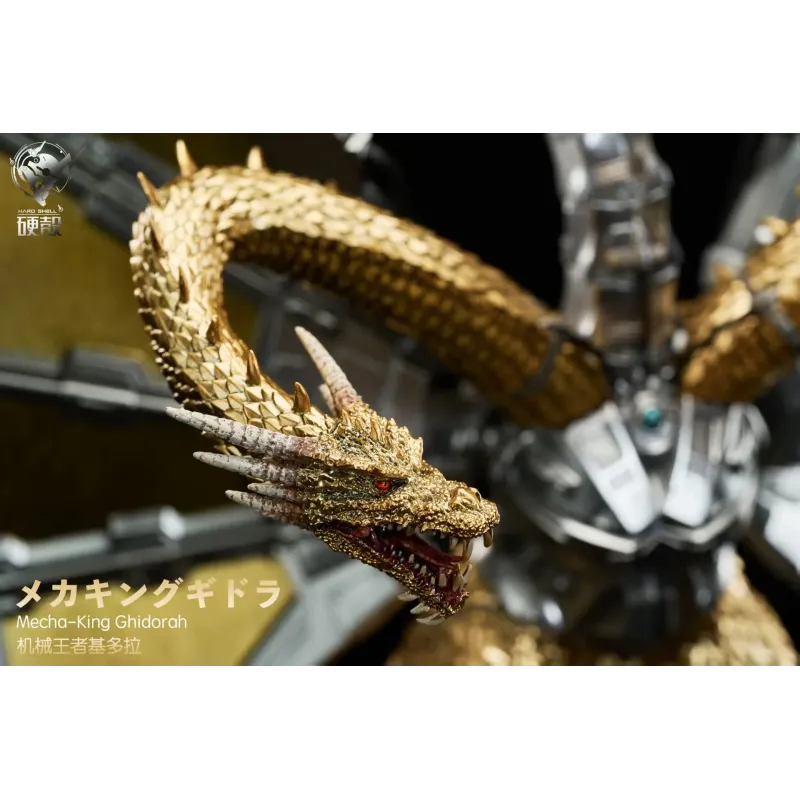 Godzilla Mechagodzilla Revenge Mech-King Ghidorah Appears Hard Shell Studio