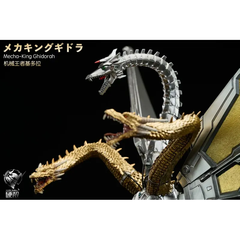 Godzilla Mechagodzilla Revenge Mech-King Ghidorah Appears Hard Shell Studio