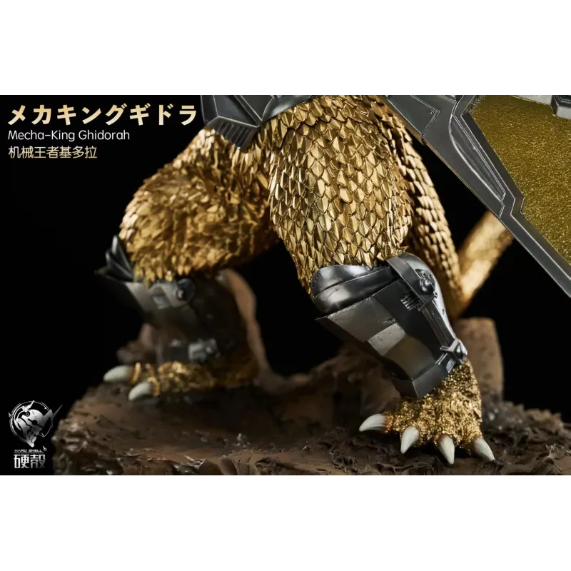 Godzilla Mechagodzilla Revenge Mech-King Ghidorah Appears Hard Shell Studio