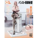 Original Character Private Secretary Uniform Series Vol.2 TGZW Studio