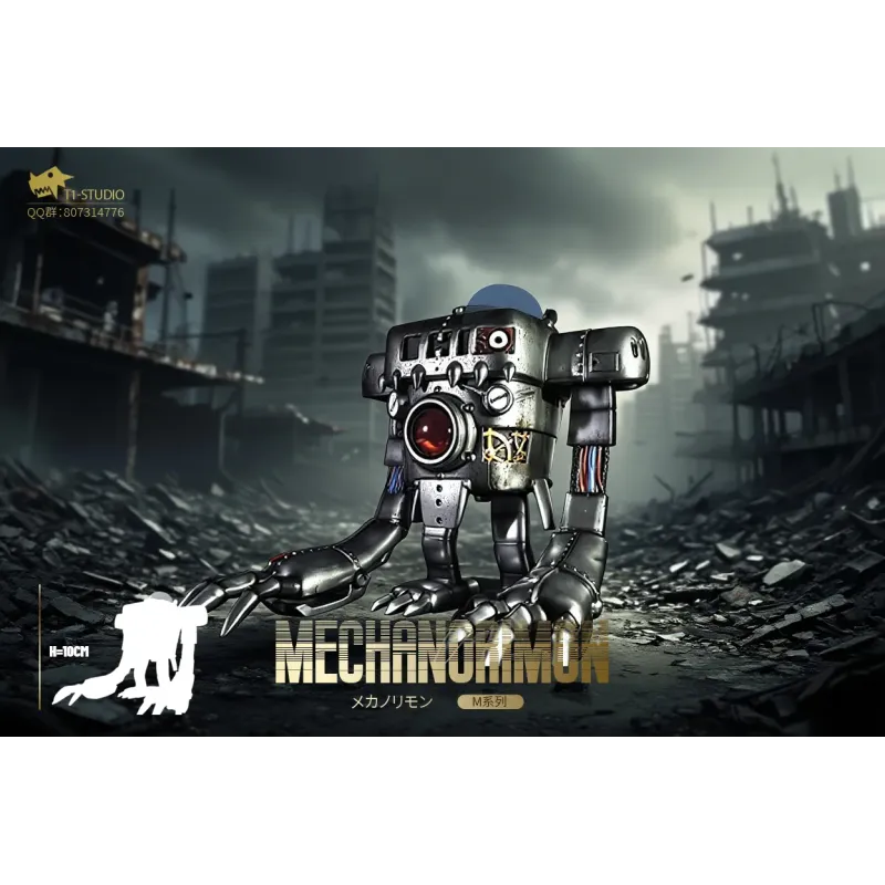 Digimon Metal Empire Series Mugendramon & Megadramon & Gigadramon & Mekanorimon & Guardromon & Tankmon T1 Studio