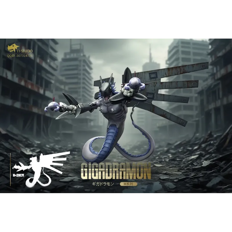 Digimon Metal Empire Series Mugendramon & Megadramon & Gigadramon & Mekanorimon & Guardromon & Tankmon T1 Studio