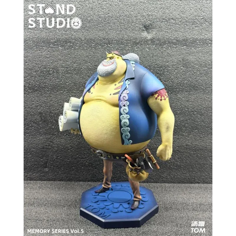 One Piece Tom Stand Studio