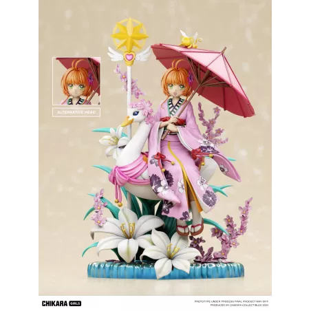 Sakura CardCaptor Sakura Kinomoto Chikara Studio