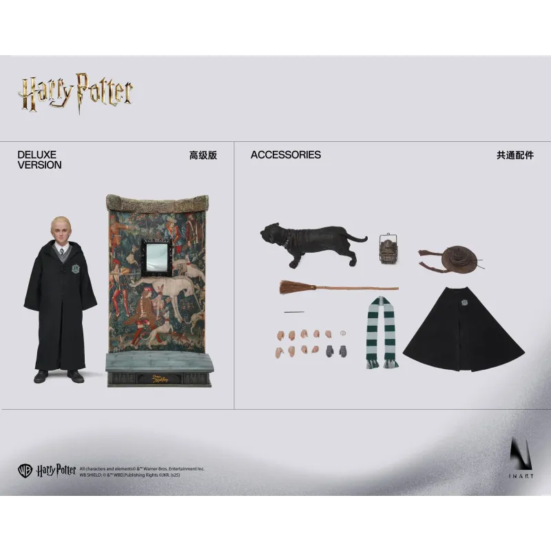 Harry Potter Draco Malfoy INART Studio