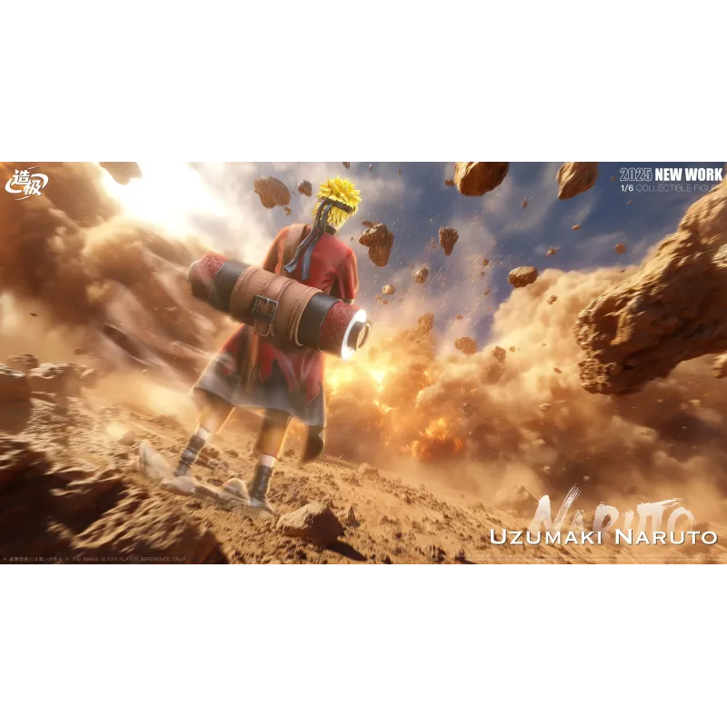 Naruto Shippuden Naruto Sage Mode Zao Ji Studio